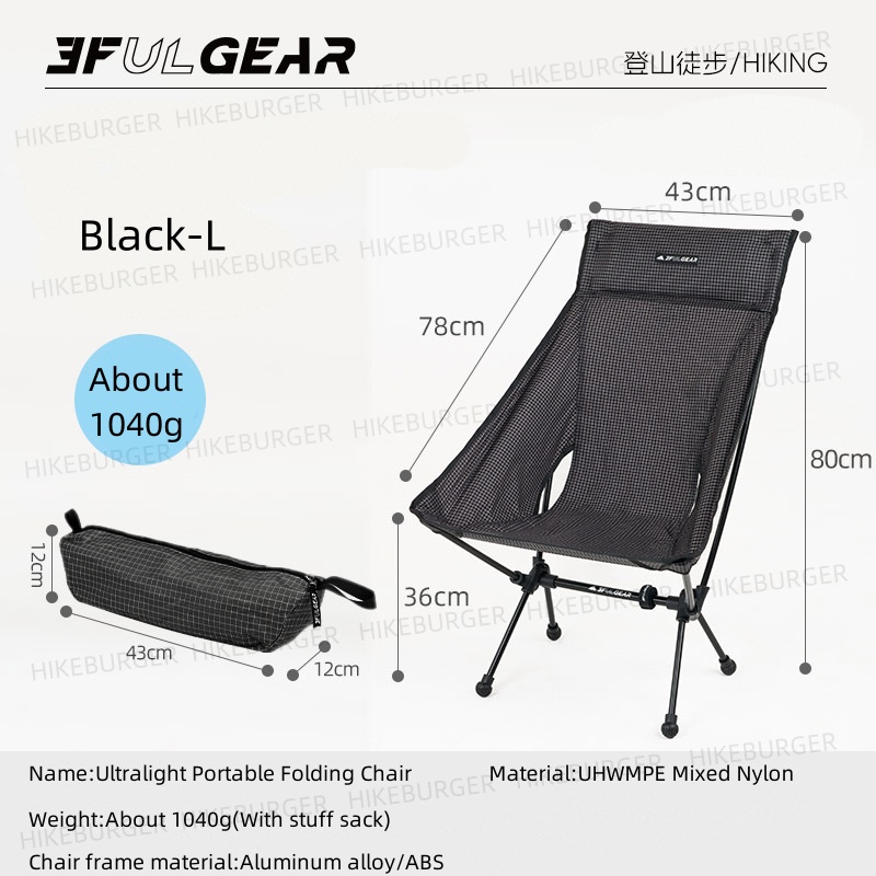 Outdoor Furniture Cheap - 3F UL GEAR 아웃도어 초경량 휴대용