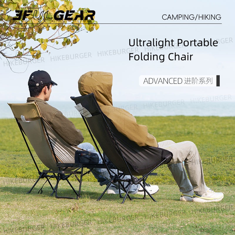 3F UL GEAR 아웃도어 초경량 휴대용 접이식 의자 - Outdoor Furniture Cheap 리뷰 및 가격