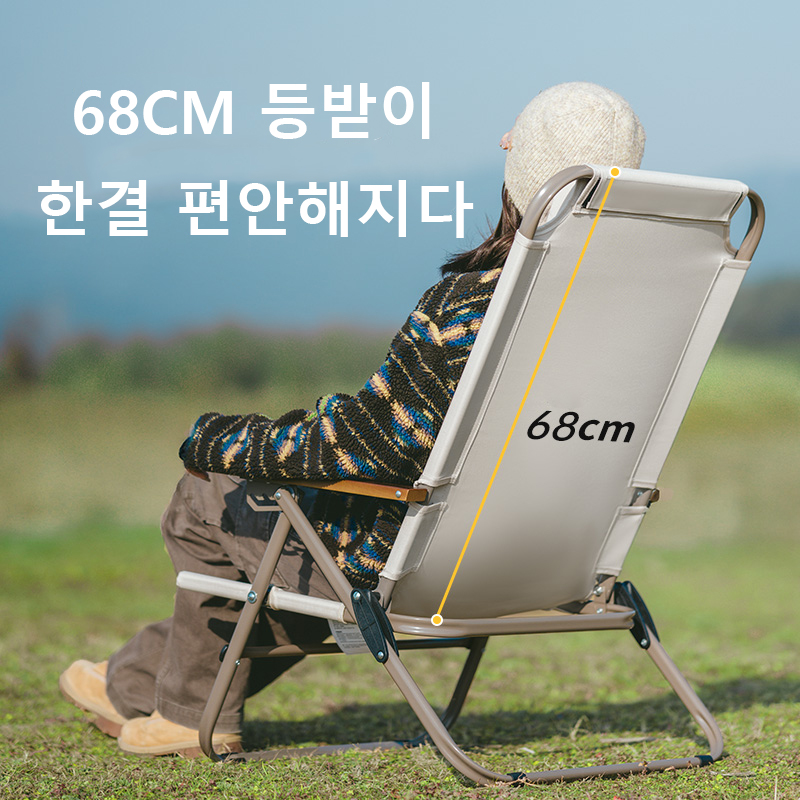 네이처하이크 T02 조절식 접이식 리클라이너 캠핑 하이 - Outdoor Furniture Cheap 리뷰 및 가격