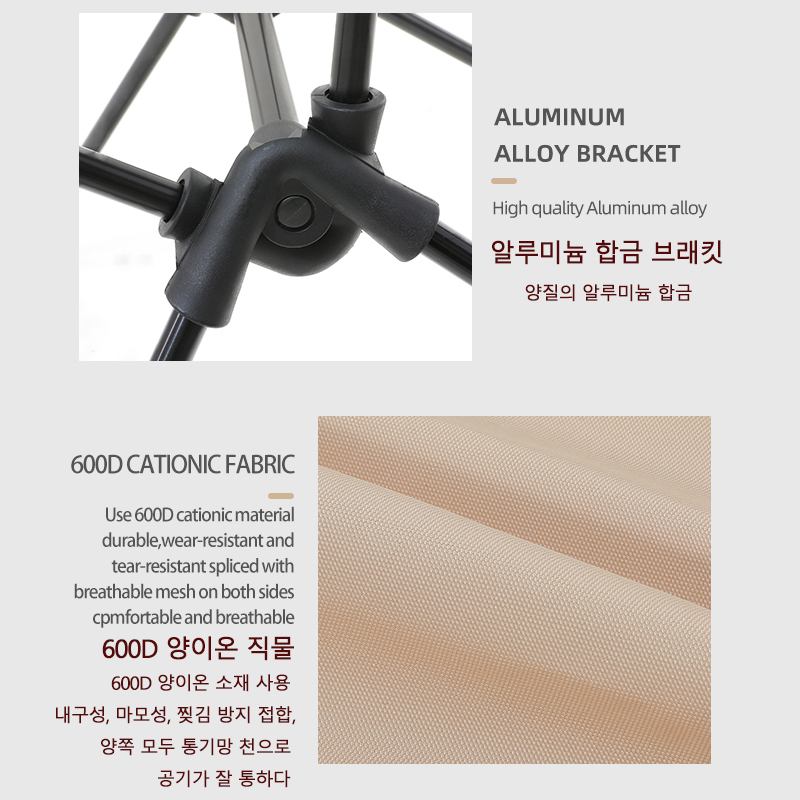TARKA 2개 세트 접이식 의자 캠핑용 야외 휴대용  - Outdoor Furniture Cheap 리뷰 및 가격