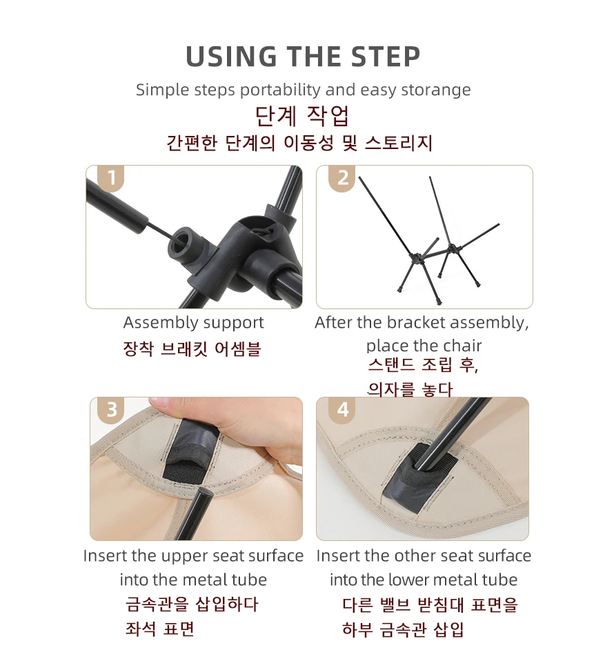 TARKA 2개 세트 접이식 의자 캠핑용 야외 휴대용  - Outdoor Furniture Cheap 리뷰 및 가격