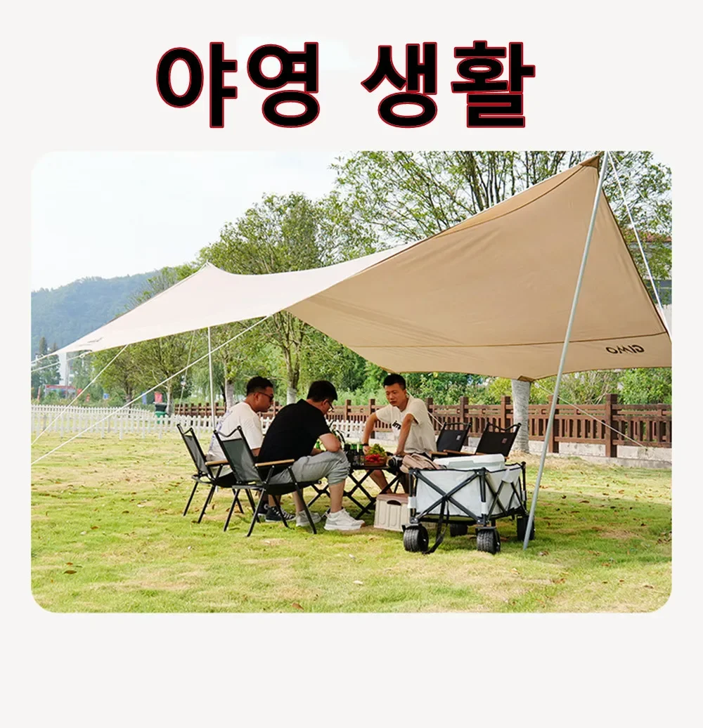 알루미늄 합금 우드 그레인 접이식 의자, 휴대용 야외  - Outdoor Furniture Cheap 리뷰 및 가격