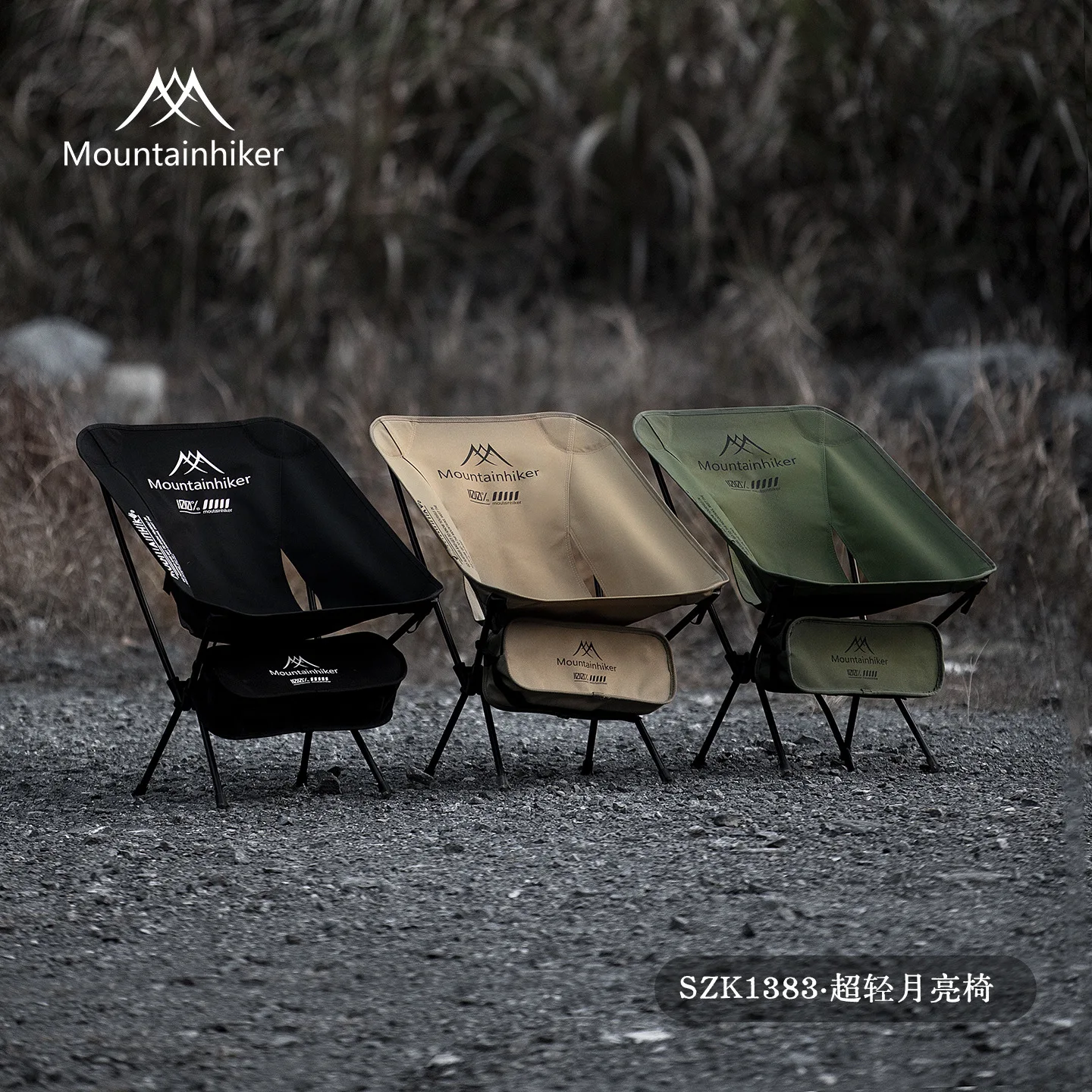 MOUNTAINHIKER 초경량 휴대용 접이식 문체어  - Outdoor Furniture Cheap 리뷰 및 가격