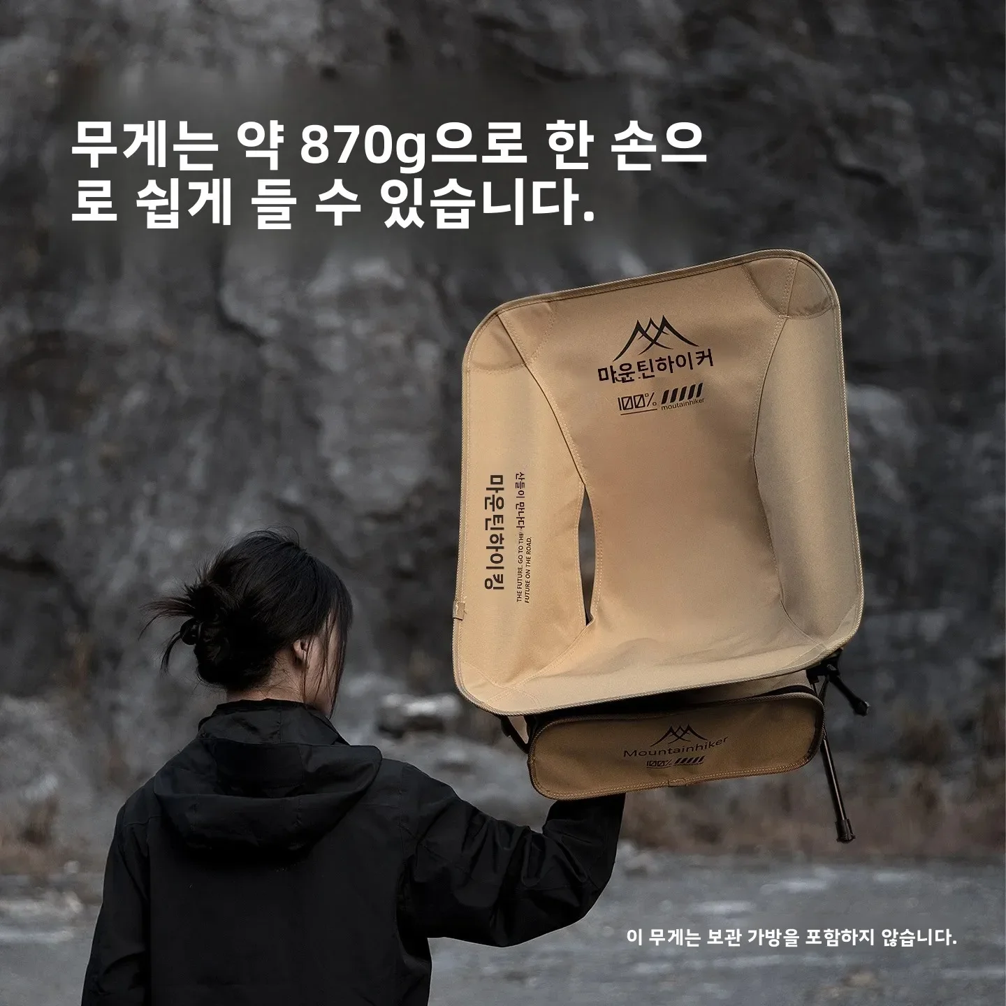 초경량 접이식 문체어 알루미늄 합금 야외 벤치 (캠핑, - Outdoor Furniture Cheap 리뷰 및 가격