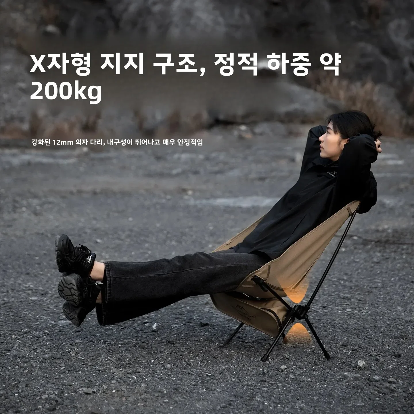초경량 접이식 문체어 알루미늄 합금 야외 벤치 (캠핑, - Outdoor Furniture Cheap 리뷰 및 가격